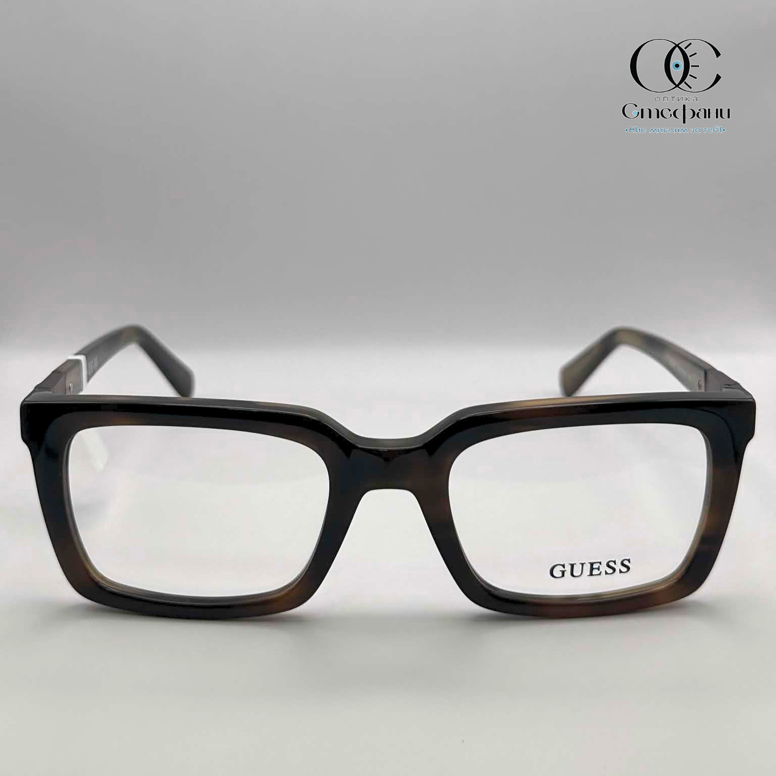 GU50331